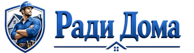 Строительство пристроек и малых строений под ключ в Нягани 2026